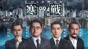 流浪地球2 行星发动机与远航 焦点图
